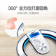 Xiangshan weight scale electronic human body scale household accurate weighing scale high-precision human body scale 360 all-round polished rounded corners (with halo) gift