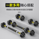 Huaya (HUAYA) rubber-coated steel dumbbells detachable men's handbell barbell combination home fitness equipment 10KG one pair + connecting rod wrist guard and hand guard