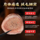 Beijing Tongrentang deer antler slices 20 grams of deer antler blood slices soaked in wine and ground into powder with sufficient deer blood content as a gift