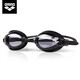 Arena (arena) Japanese original imported swimming goggles, anti-fog high-definition large-frame waterproof swimming goggles, professional leak-proof and comfortable fit for men and women