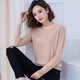 Baosheng 2020 Spring New Women's Clothing New Bottoming Shirt Women's Fashion Sweater Short Pullover Long Sleeve Knitted Bottoming Shirt Trendy JXALSC5160 Black L