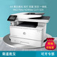 M427fdw 429fdw 227d 329dw printer A4 black and white laser high speed double-sided wireless M429fdw standard