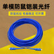Armored fiber optic jumper SC to LC-FC-ST rodent-proof and tensile-resistant single-mode single-core 10M/30/50m pigtail extension Telecom-grade armored single-mode single-core FC-ST 20m