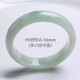 Yixin Jade returns to the market on 11.11. Grade A jadeite bracelet. Ice-waxy jadeite floating flower jadeite bracelet. Inner diameter is about 57-58mm.