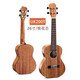 Ukulele ukulele pequeña guitarra adulta adult uklili chapa de chapa meow 1 pulgada uk200t núcleo de durazno de durazno 26 pulgadas