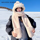 MELENDA KAMAR hat women's winter scarf gloves one-piece hat scarf cute thickened warm birthday New Year gift for girls and girlfriends warm rice