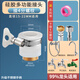 A beautiful washing machine faucet silicone joint one-to-two converter tap water household water inlet pipe multi-functional water nozzle silicone joint 4 points