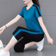 
NY-EMMA sports suit for women short-sleeved summer thin high-end stylish small casual and fashionable running suit two-piece set 683 khaki (crop pants set) XL (recommended 110-125 Jin [Jin equals 0.5 kg])