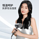 CONFU hair dryer home high wind 1800W high power barber shop dedicated smart constant temperature hair dryer portable styling hair dryer holiday gift 3143 3143 constant temperature no negative ions 1800W light luxury gray