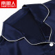 Antarctic Pajamas Men's Pajamas Simulated Silk Pajamas Men's Home Clothes Thin Casual Pajamas Men's Home Clothes - Men's Fashion Navy XL