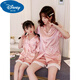 Disney Parent-Child Pyjamas Summer Ice Silk Silk Silk à manches courtes Mère et fille Big Children Children Children Children Air Climing Clothing Home Set QN1048 Courte-manche longue. Taille du pantalon 8 [adapté au poids 25-30 Jin [Jin est égal à 0,5 kg]]]
