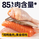 Yaya Diary Full Price Full Period Baked Cat Food Cat Food Adult Cats and Kittens Poultry Meat Sea Fish Fresh Meat Formula Fattening Hair and Gills High Protein Poultry Meat Sea Fish Formula 3.6kg Repurchase! 2 bags