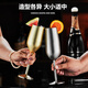 Topology mixer stainless steel champagne glass goblet creative golden cup wine bar hotel decoration cocktail stainless steel champagne glass silver 210ml