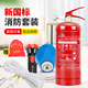 Maiduoduo rental shop smoke mask hotel escape emergency escape 3kg fire extinguishing smoke fire mask flashlight 20 meters