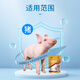Xiongmu food-inducing weaning treasure feed additive piglet weaning creep feed suckling pig opening nursery pig factory direct sale 1 bag food-inducing weaning treasure 500g