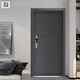 
Guard the 4th-level thickened anti-theft door entrance door single door mother door safety door + anti-plitting hinge full water foam filling Mechanical handle 2050*1050/2150*960 [single door]