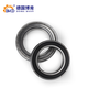 German BKD imported miniature thin-walled bearings 618/628/638/7/8/9/687/688/689ZZ/deep groove ball bearings 628/8-ZZ iron cover 8*16*5 others
