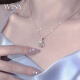 Satu-satunya 999 Perak Murni Kalung Wanita Hadiah Ulang Tahun Wanita Fashion Perhiasan Empat Daun Semanggi Tulang Selangka Rantai Pasangan Liontin Perhiasan untuk Pacar Istri dengan Sertifikat Kotak Hadiah Kemasan dengan Sertifikat
