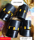 Lezhao Transmission CJ42 Coupling Carbon Steel Elastomer Plum Blossom Coupling Coupling Xylem Water Pump Special CJ75/90 Picture coding is for reference only