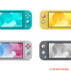 Linmath four-pack Nintendo Switch rocker cap Joy-Con handle rocker cap cute cat claw protective cover NS accessories pink + blue