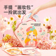 MiDeer Princess Portable Children's DIY Creative Handmade Girl Dress Up Toy Gift Sweetheart Princess Painting Makeup Bag Set