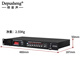 Depusheng 9-way power sequencer professional home conference stage performance wedding KTV box with remote control voltage display protection single-channel independent switch USB high power DL-2 DL-2 with remote control 8+1