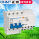 Chint (CHNT) small leakage circuit breaker DZ47LE-32 air switch with leakage protector leakage protection 6 100 100A 3P