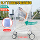 LETSFIND baby walking artifact windproof universal Pill Ya T6 baby walking artifact rain cover raincoat Prokko baby slip car windproof shelter Pill Ya T6 rain cover full enclosure gray edge + storage bag