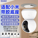 Trendsetter is suitable for Xiaomi camera bracket without punching C700/C500/C300/720p/2k version/PTZ 3/Xiaobai PTZ surveillance camera wall fixed lifting bracket