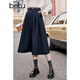 Betu women's autumn new skirt simple high waist skirt slimming Hepburn skirt women 2309T96 dark sapphire blue L