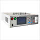
LISMKGL9906 Safety Performance Comprehensive Tester Pressure Grounding Six-in-One Power Leakage Insulation Start KGL9905 (Five-in-One)