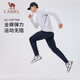 Camel (CAMEL) cotton comfortable, loose and breathable knitted men's ankle-length sports trousers J14CAVL6650 Navy XL