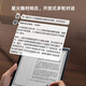 IFlytek Smart Office Notebook X3 10.65 inches e-book reader ink screen e-paper book tablet computer handwritten notebook e-paper book state subsidy