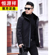 Hengyuanxiang new product parka men's short mink liner fur one-piece fur mink coat nick jacket winter black M 46