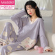 Pajamas modales para mujeres en primavera y otoño de algodón puro de algodón largo ropa casera de manga larga, juego de ropa casera casual estilo princesa dulce de toda la altura, se puede usar fuera de Z20ym694 m recomendado [80-100Jin [Jin iguala 0.5 kg]]]