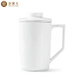 Gold inlaid jade tea cup, white porcelain with filtered water cup, creative ceramic three-piece set, tea cup, mug, Shangbai office cup 400ml