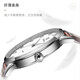 Tian Wang Watch Herren Mode Quarz Paar Watch Women's Belt National Watch Water of Watch Watch Valentinstag Geschenk 3886 Weißer Teller Brown Belt Herren Uhren + Temperiertes Film