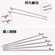 Jingji Wenwan bead threading elastic thread Buddha beads beading tool set three-way crochet tweezers hand string rope lead needle Wenwan threading tool kit 10-piece set