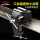 DELIXI ELECTRIC vise industrial-grade small household multi-functional workbench mini vise table vise flat-nose pliers cast steel type 50