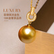 Nanxi Philippine thick gold 18K gold South Sea gold bead pearl pendant single luxurious gold seawater necklace for women S grade/selected flawless thick gold 13-14mm +18K gold Chopard chain