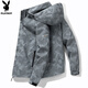 Playboy 2025 new camouflage jacket jacket men's autumn windproof waterproof spring and autumn outdoor jacket spring light gray XL