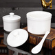 Guoyue Jingdezhen bone china pure white stew pot, underglaze color ceramic steamed egg bowl with lid, household bird's nest supplement thermal insulation stew pot, 1 pure white 5-inch stew pot