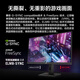 ASUS ROG XG27UCS 27-inch monitor 4K e-sports monitor 4K 144Hz native 160Hz HDR400 Type-C rotating lift G-SYNC