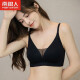 Nanjiren Seamless Latex Underwear Women's Wire-Free Bra Small Breast Gathering and Secondary Breast Prevention Anti-Sagging Comfort Breathable Beautiful Back Sleeping Bra Turquoise Green S [80-90Jin [Jin equals 0.5kg] 70A70B70C]