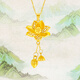 Jin Xiaoxiu gold necklace for women 999 pure gold lotus pendant lotus lotus bud pendant new holiday gift 1g, lotus lotus for two generations, more refund, less supplement