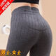 Ordos wool men's and women's pants women's thickened cashmere men's wool high-waist slim warm pants leggings autumn and winter men's dark gray 9030 L 170