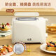 Yamamoto bread machine household multifunctional fully automatic toaster breakfast machine toaster toasted sandwich bread machine newly upgraded milk white DSL06