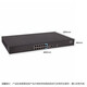 H3C MSG360-10-PWR Xiaobei series Gigabit AC controller router all-in-one security gateway Web network management cloud APP POE power supply management 10 APs
