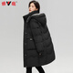 Yalu Down Jacket Women's Mid-Length 2025 Winter Thickened Cold-Resistant Warmth New Fashion Couple Style Hooded Jacket Women