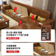 Chijiang solid wood sofa living room complete furniture for winter and summer modern Chinese style small apartment storage solid wood sofa combination five-seater + imperial concubine couch + coffee table